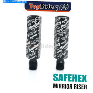 Mirror ~[gCU[A_v^[U[tBbgz_L[125 2019 2019 18 Mirrors Extension Riser Adapter Laser Graffiti Fit Honda Monkey 125 2020 2019 18