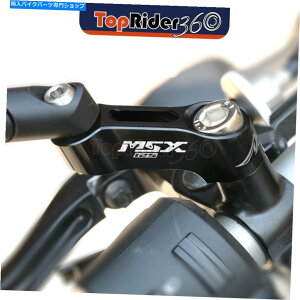 Mirror 10mm CNC~[CU[A_v^z_GROM 125CC MSX125 13-19 18 10mm CNC Mirror Risers Adapters Engraved For Honda GROM 125cc MSX125 13-19 18