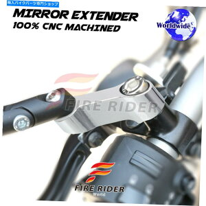 Mirror BMWXYLXN[^[p10mmN[~[GNXe_CU[LbgZbg 10mm Chrome Mirror Extenders Risers Kit Set For Kawasaki BMW Suzuki Scooter