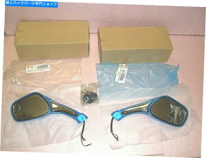 Mirror tBbNXI[goC/XN[^[TCh~[ZbgẼfHT0546u[AVi FYM Motorcycle / Scooter Side Mirror Set Right and Left Model HT0546 Blue, New