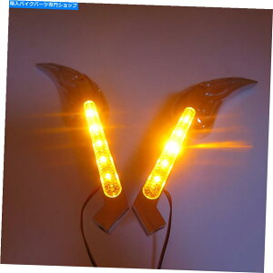 Mirror Hongk LED Raindrop Flame Signal Sportbikes TTT004の鏡を統合する HongK LED Raindrop Flame Turn Signal Integrate Mirror For Sportbikes TTT004