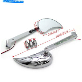 Mirror Hongk LED Raindrop Flameターン信号integrate mirror for sportbikes ttt002 HongK LED Raindrop Flame Turn Signal Integrate Mirror For Sportbikes TTT002