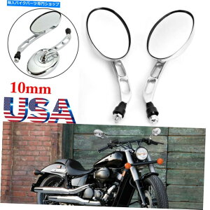 Mirror Honda Shadow VT Ace Ace Aero Saber Spirit VLX 600 750 Chrome Rearview Mirrors For Honda Shadow VT ACE Aero Sabre Spirit VLX 600 750