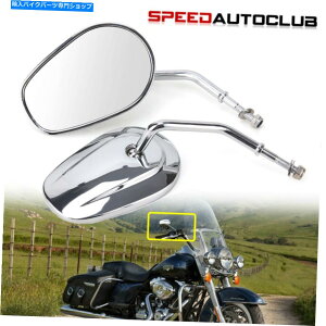 Mirror �n�[���[�c�[�����O���[�h�L���O�p2�{�N���[���I�[�g�o�C�I�[�o���e�B�A�h���b�v�o�b�N�~���[ 2x Chrome Motorcycle Oval Teardrop Rearview Mirrors For Harley Touring Road King�y���s�A���i�z