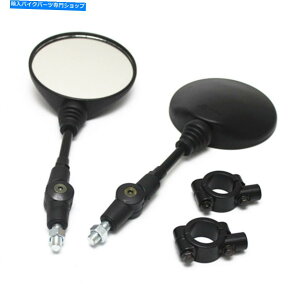 Mirror I[goC܂肽10mmEhAr[~[~[A_v^jo[TATV Motorcycle Folding 10mm Round Rear View Mirrors & Mirror Adaptor Universal ATV