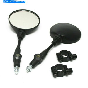 Mirror z_̂߂̕ՓIȃI[goC̃Eh܂肽ݍ̃A~[/~[A_v^[ Universal Motorcycle Round Folding Black Rear Mirrors /Mirror Adaptor For Honda