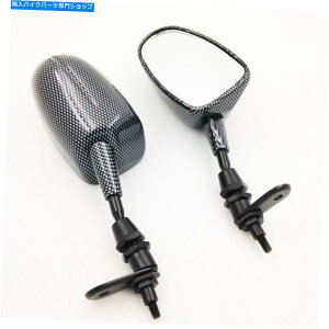 Mirror ؃J^i600 750 GSXR600 750 1000 1100 Hayabusa Carboñ[VO~[ Racing Mirror for Suzuki Katana 600 750 GSXR600 750 1000 1100 Hayabusa Carbon