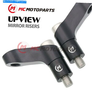 Mirror Honda Crossrunner 2015-17 -MCpCNC Upview~[CU[A_v^GNXe_M10 CNC UPVIEW Mirror Riser Adapter Extenders M10 For Honda Crossrunner 2015-17 -MC