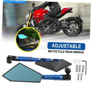 Mirror 1yAjo[TgTCNAr[TCh~[A~u[IGV 1 Pair Universal Motocycle Rear View Side Mirror Aluminum Alloy Blue For IGV
