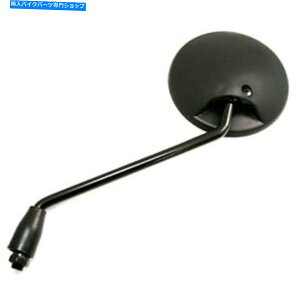 Mirror �~���[�u���b�NJMP 1�s�[�X - �z���_NX 650 Dominator 1990�̍��E�Ƀt�B�b�g - Mirror Black Jmp 1 Piece - Fits Left & Right For Honda Nx 650 Dominator 1990 -�y���s�A���i�z