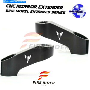 Mirror ~[CU[o[XA_v^MTStBbg}nMT-09 / ABS 2013-2019 Mirror Riser Reverse Adapter MT Logo Fit Yamaha MT-09 / ABS 2013-2019
