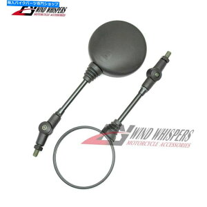 Mirror GN125 GN 250 RMX DRZ DR-Z 400 DR250pATVIt[hAr[~[ ATV off-road Rear view Mirrors For Suzuki GN125 GN 250 RMX DRZ DR-Z 400 DR250