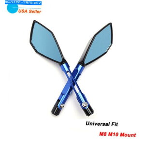 Mirror I[goCu[̃obNr[TCh~[8mm 10mm fz07 FZ09 FJ07 FJ09 Motorcycle Blue Rearview Side Mirrors 8mm 10mm For Yamaha FZ07 FZ09 FJ07 FJ09