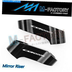 Mirror Honda CB 1000R 2007-2015 15 14̂߂CB1000R~[GNXe_[CU[ CB1000R Engraved Mirror Extender Riser For Honda CB 1000R 2007-2015 15 14