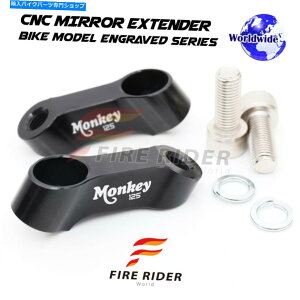 Mirror M10~[CU[GNXe_[L[125SMonkey 125 2018-2019 18 19 M10 Mirror Risers Extenders MONKEY 125 Logo For MONKEY 125 2018-2019 18 19