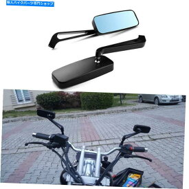 Mirror ホンダヤマハストリートスポーツバイクチョッパークルーザーのためのオートバイの長方形の鏡 Motorcycle Rectangle Mirrors for Honda Yamaha Street Sports Bike Chopper Cruiser