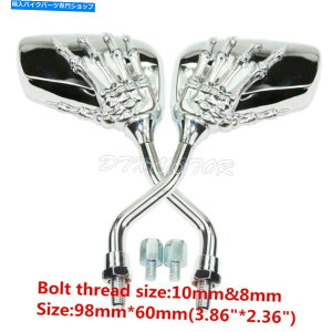 Mirror Honda Shadow 600 700 750 1100 VTX 1300 1800�p�N���[���X�J�����A�r���[�~���[ Chrome Skull Rear View Mirrors For Honda Shadow 600 700 750 1100 VTX 1300 1800