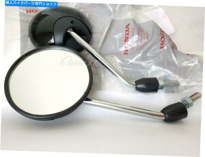 Mirror yAz_CB125 S CB175 CB200 CL175 XL125 CG125 CG110~[10mmubN Pair Genuine Honda CB125 S CB175 CB200 CL175 XL125 CG125 CG110 Mirror 10mm Black