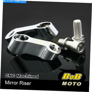 Mirror Chrome 10mm~[CU[GNXe_A_v^FITXYLV-Storm 650 1000 DRZ400S Chrome 10mm Mirror Risers Extenders Adapters Fit Suzuki V-Storm 650 1000 DRZ400S