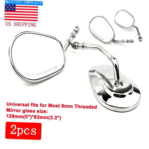 Mirror Harley Davidson Dyna Electra Glideč݌ɂ̂߂Chrome Teardrop Rewive Mirrors Chrome Teardrop Rearview Mirrors For Harley Davidson Dyna Electra Glide US Stock
