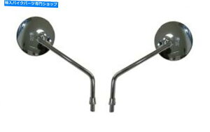 Mirror E~[N[10mm X2PCS 581810 Yamaha TX 500 1973-1975 Left & Right Mirrors Chrome 10mm x2pcs 581810 Yamaha TX 500 1973-1975