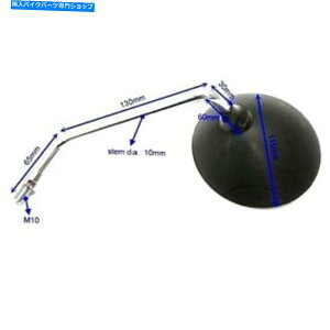 Mirror }nRD 250 1977 - 1979̂߂̃~[ubNJMPE Mirror Black Jmp Right Hand For Yamaha RD 250 1977 - 1979