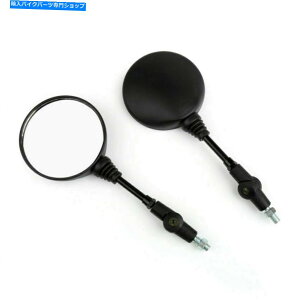 Mirror ���KL250 KL600 KL650 U1�̂��߂̃I�[�g�o�C�̃J�X�^��10mm�̃o�b�N�T�C�h�~���[ Motorcycle Custom 10mm Rearview Side Mirrors For Kawasaki KL250 KL600 KL650 U1