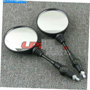 Mirror TCh~[}nRD350LC 1980-82 TW200 1987-2015 TW225 2002-2007 Side Mirrors Rearview for Yamaha RD350LC 1980-82 TW200 1987-2015 TW225 2002-2007
