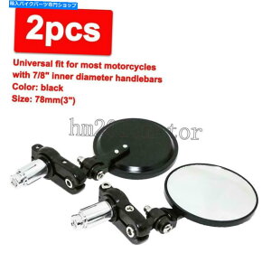 Mirror 2{̃I[goC̃obNTChnho[Gh~[Eh7/8 "܂肽ݎA~jE 2x Motorcycle Rearview Side Handle Bar End Mirrors Round 7/8" Foldable Aluminum