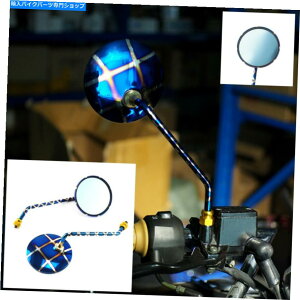 Mirror u[2̊ۂ~[10mm̎̌㑤ʐ}̂߂̋̂߂̃~[ Blue 2pc Round Mirrors 10mm Thread Rear Side View Mirror For Motorcycle ATV Bike