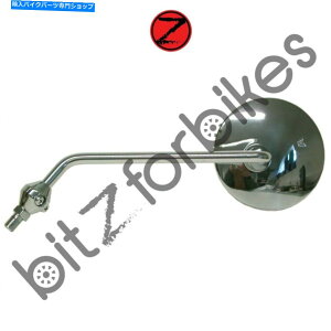 Mirror ~[z_CB 750 F SOHC 1975-1978 Mirror Left Hand Honda CB 750 F SOHC 1975-1978