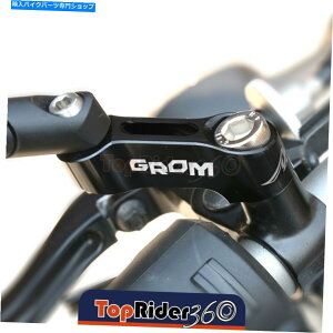Mirror ~[GNXe_CU[A_v^[U[OtBbgz_GROM 125CC MSX125 13-19 18 Mirrors Extender Riser Adapter Laser GROM Fit Honda GROM 125cc MSX125 13-19 18