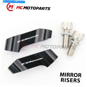 Mirror z_CB 1000R 2007-2015̂߂̍~[CU[̒ Black Mirror Riser Extension Engrave For Honda CB 1000R 2007-2015 15 14