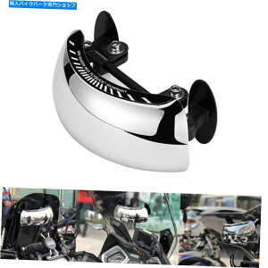 Mirror I[goCATVS]ԍLpobN~[uChX|bg~[A`OA Motorcycles ATVs Bikes Wide-angle Rearview Mirror Blind Spot Mirror Anti-glare