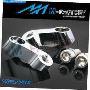 Mirror Buell Triumph CruiserI[goĈ߂10mm~[GNXe_N 10mm Mirror Extenders Chrome For Buell Triumph Cruiser Motorcycle
