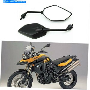 Mirror jo[T~[ւ̃I[goCXN[^[~[igAr[B49 Universal MIRRORS To motorcycle Scooter Mirror Parts Moto Rearview b49