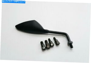 Mirror 6266 - fE\tg 6266 - Mirror Right Black Soft