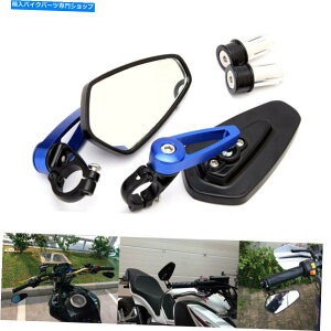 Mirror I[goCu[7/8 "}nFZ-09 FZ-07 FZ-07 FZ-07 FZ6Nčpnho[GhTCh~[ Motorcycle Blue 7/8" Handle Bar End Side Mirrors For Yamaha FZ-09 FZ-07 FZ6N US