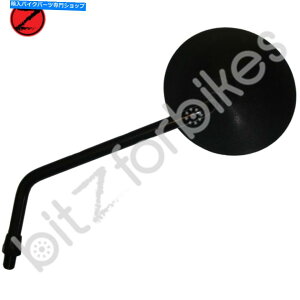 Mirror ~[胄}nXT 500dCVXe12V 1986-1987 Mirror Left Hand Yamaha XT 500 Electrical System 12v 1986-1987