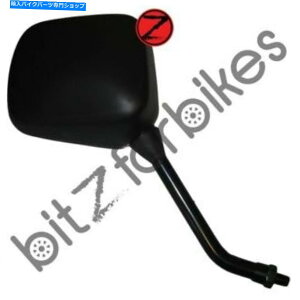 Mirror �~���[�E�����}�nYP 250�}�W�F�X�e�B�t�����g�f�B�X�N�����A�f�B�X�N1998-2003 Mirror Right Hand Yamaha YP 250 Majesty Front Disc & Rear Disc 1998-2003
