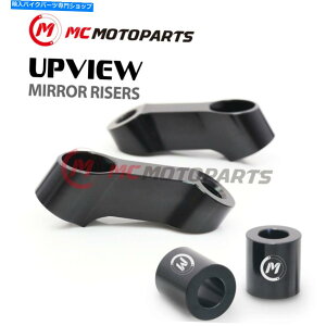 Mirror CNC upview~[CU[A_v^GNXe_M10̃Vo[EBO600t250 grom CNC UPVIEW Mirror Riser Adapter Extenders M10 For Silver Wing 600 Rebel 250 GROM
