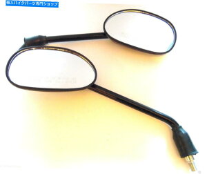 Mirror z_CBF 125ŝ߂̃jo[TI[goCXN[^[~[10 mm Universal Motorcycle Scooter Mirrors 10 mm For Honda CBF 125 Long Stem