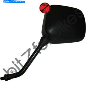 Mirror �~���[���胄�}�nYP 250�}�W�F�X�e�B�t�����g�f�B�X�N�����A�f�B�X�N1998-2003 Mirror Left Hand Yamaha YP 250 Majesty Front Disc & Rear Disc 1998-2003