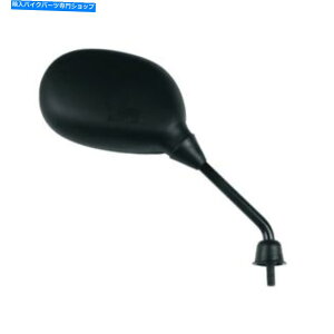 Mirror Mirr Black Right JMP MBK CS 50 Z LC}bnG 2005- 2006 Mirror Black Right Jmp For MBK CS 50 Z LC Mach G 2005- 2006