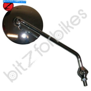 Mirror ~[Ez_GL 650 D2Vo[EBO1983 Mirror Right Hand Honda GL 650 D2 Silver Wing 1983