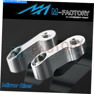 Mirror }nf̃I[goCM10~[GNXe_N M10 Mirror Extenders Chrome For Yamaha Models Motorcycle