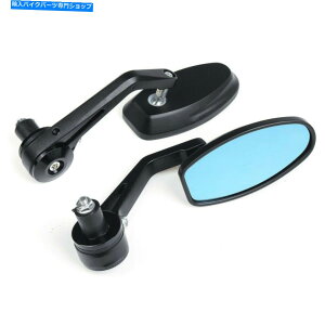 Mirror obN~[nhI[goCh~OAu[YubN22mm Rearview Mirrors Handle Bar For Motorcycle Anti-glare Blue Lenses Black 22mm