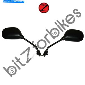 Mirror ~[E̎胄}nYn 50 RlI2T 1998-2001 Mirrors Left & Right Hand Yamaha YN 50 R Neofs 2T 1998-2001