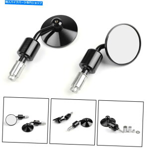 Mirror ،cR葁cE}nEhDJeBBK A Universal Bar End Mirrors For Suzuki Honda Yamaha Kawasaki Aprilia Ducati BK A