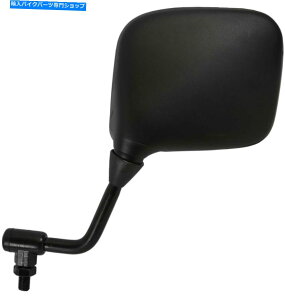 Mirror 1986�N�̃��}�nSRX 600�i1xL�j�i�c�C���V���b�N�j Mirror Left Hand for 1986 Yamaha SRX 600 (1XL) (Twin Shock)�y���s�A���i�z